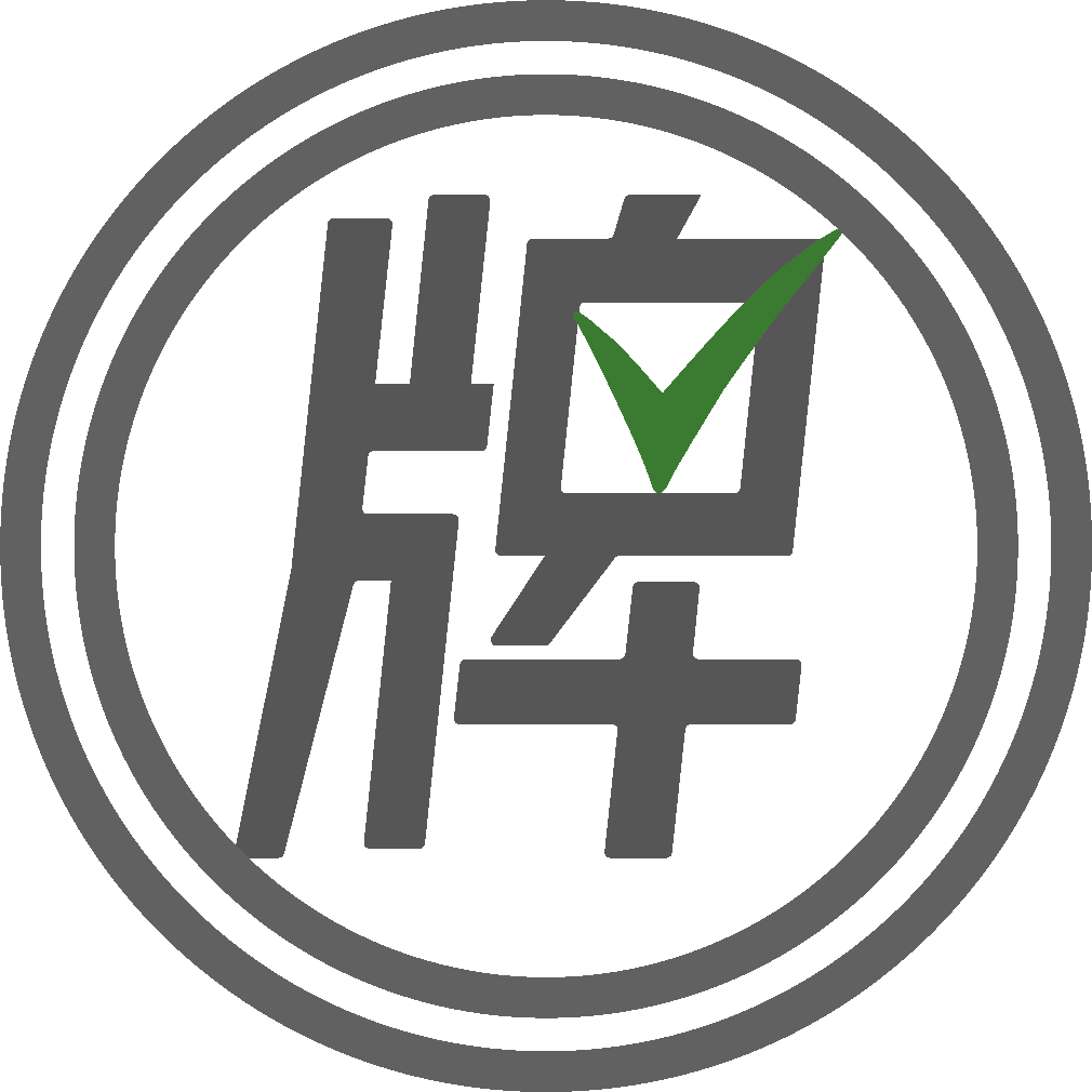 生仔要考牌系列商店 | Parent Licenses Store